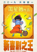 亚洲线精品久久一区二区三区